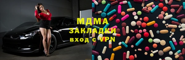 mix Белокуриха