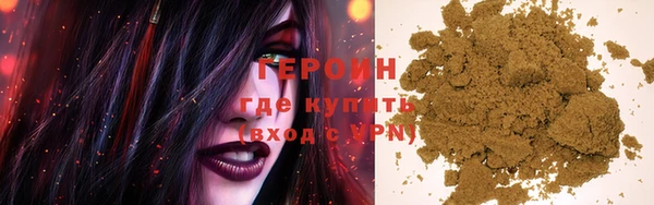 mix Белокуриха