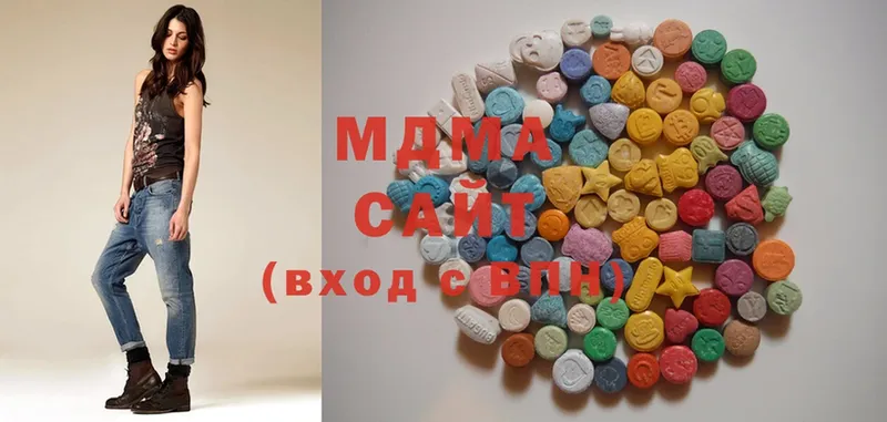 MDMA Molly  Севастополь 